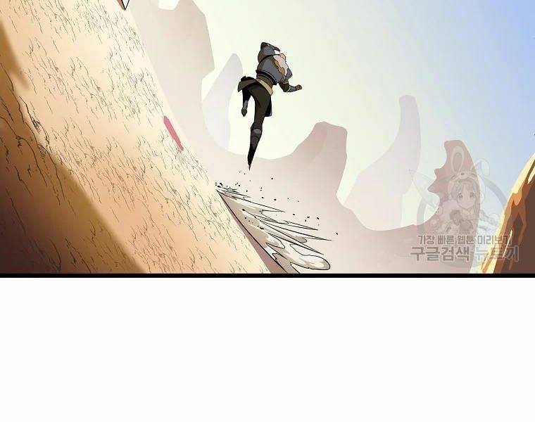 đọc truyện Kẻ Săn Anh Hùng Chương 80 ảnh 79 tại Thiên Thai Truyện