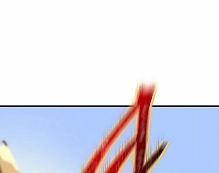 đọc truyện Kẻ Săn Anh Hùng Chương 80 ảnh 80 tại Thiên Thai Truyện