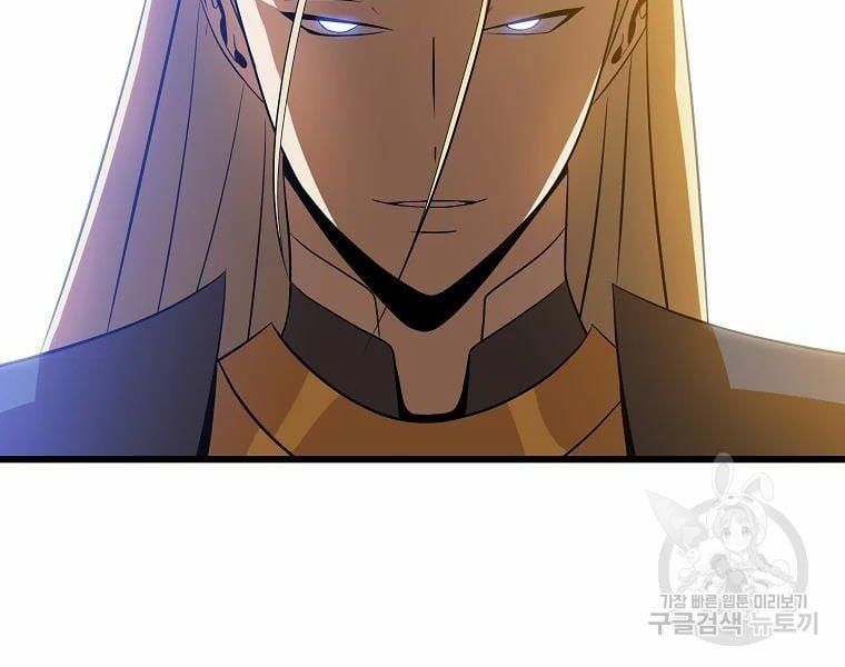 đọc truyện Kẻ Săn Anh Hùng Chương 80 ảnh 87 tại Thiên Thai Truyện