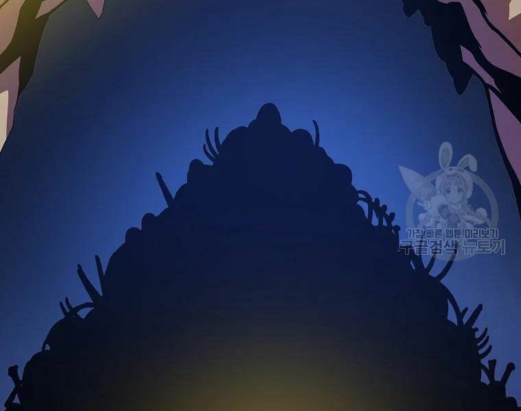 đọc truyện Kẻ Săn Anh Hùng Chương 80 ảnh 89 tại Thiên Thai Truyện