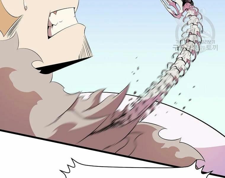 đọc truyện Kẻ Săn Anh Hùng Chương 80 ảnh 11 tại Thiên Thai Truyện