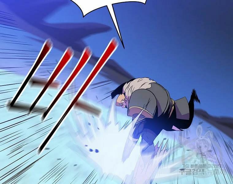 đọc truyện Kẻ Săn Anh Hùng Chương 81 ảnh 106 tại Thiên Thai Truyện