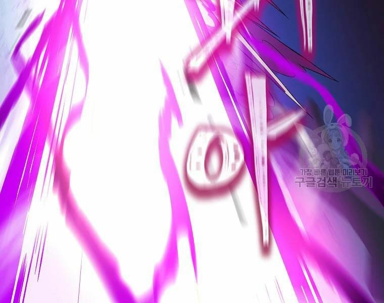 đọc truyện Kẻ Săn Anh Hùng Chương 81 ảnh 118 tại Thiên Thai Truyện