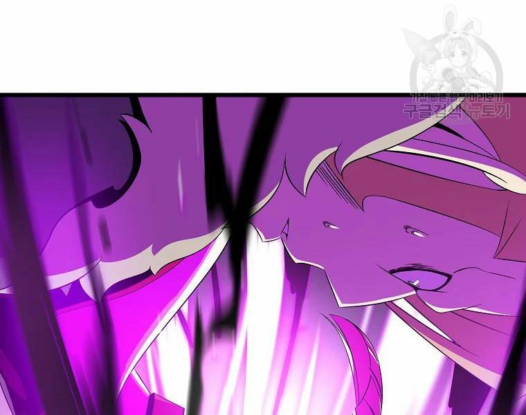 đọc truyện Kẻ Săn Anh Hùng Chương 81 ảnh 125 tại Thiên Thai Truyện