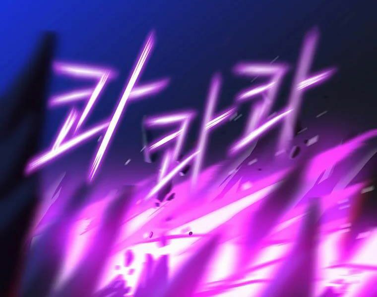 đọc truyện Kẻ Săn Anh Hùng Chương 81 ảnh 129 tại Thiên Thai Truyện