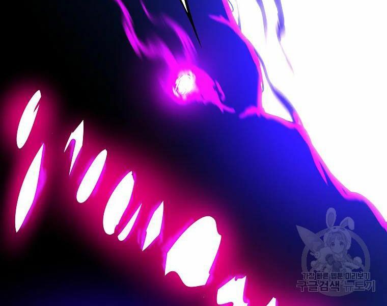 đọc truyện Kẻ Săn Anh Hùng Chương 81 ảnh 131 tại Thiên Thai Truyện