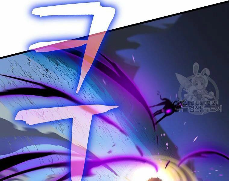 đọc truyện Kẻ Săn Anh Hùng Chương 81 ảnh 133 tại Thiên Thai Truyện