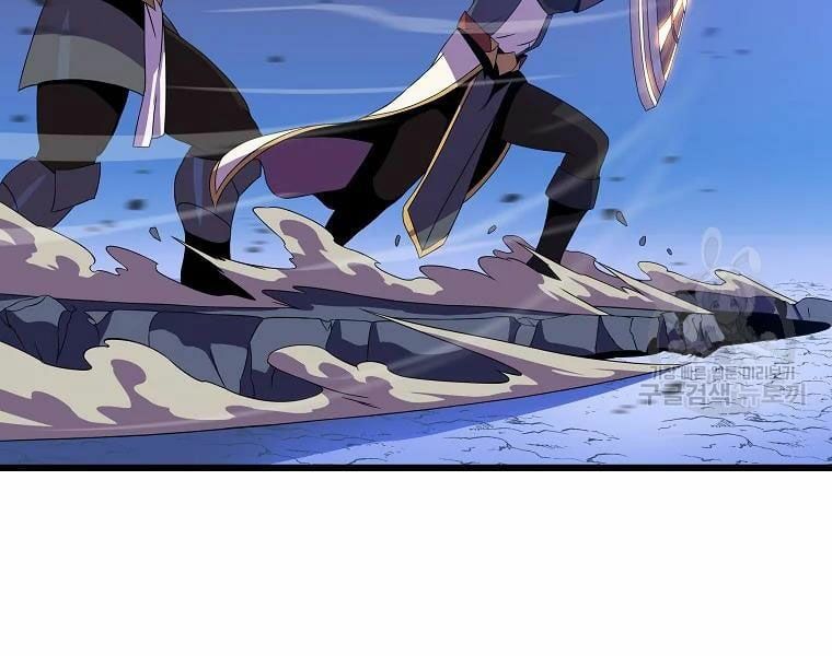 đọc truyện Kẻ Săn Anh Hùng Chương 81 ảnh 138 tại Thiên Thai Truyện