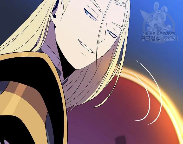 đọc truyện Kẻ Săn Anh Hùng Chương 81 ảnh 140 tại Thiên Thai Truyện