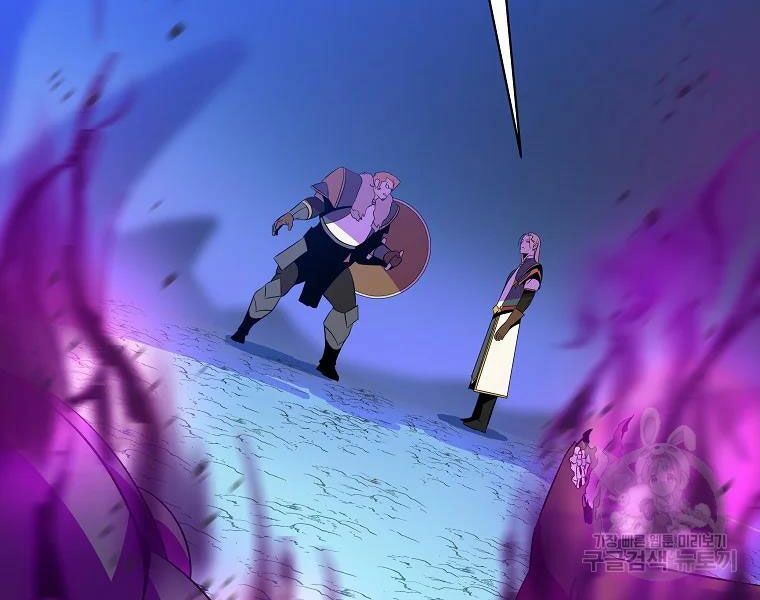 đọc truyện Kẻ Săn Anh Hùng Chương 81 ảnh 151 tại Thiên Thai Truyện