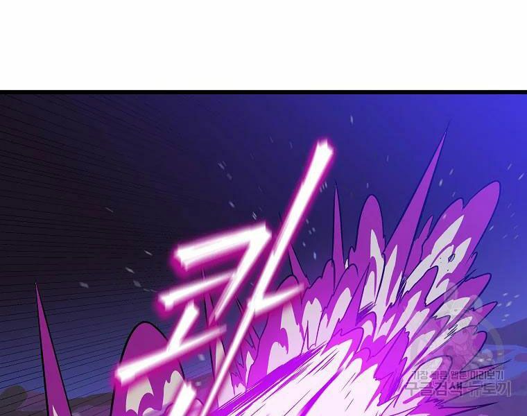 đọc truyện Kẻ Săn Anh Hùng Chương 81 ảnh 161 tại Thiên Thai Truyện