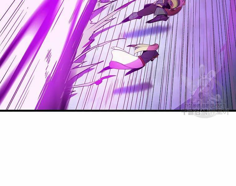 đọc truyện Kẻ Săn Anh Hùng Chương 81 ảnh 163 tại Thiên Thai Truyện