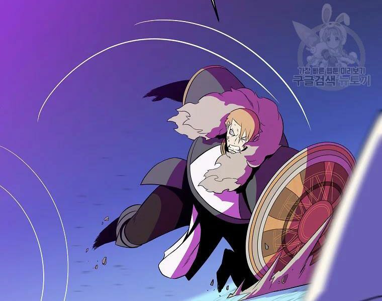 đọc truyện Kẻ Săn Anh Hùng Chương 81 ảnh 165 tại Thiên Thai Truyện