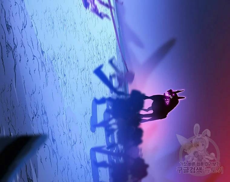 đọc truyện Kẻ Săn Anh Hùng Chương 81 ảnh 176 tại Thiên Thai Truyện