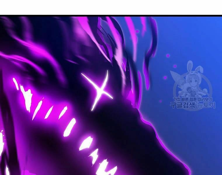 đọc truyện Kẻ Săn Anh Hùng Chương 81 ảnh 178 tại Thiên Thai Truyện