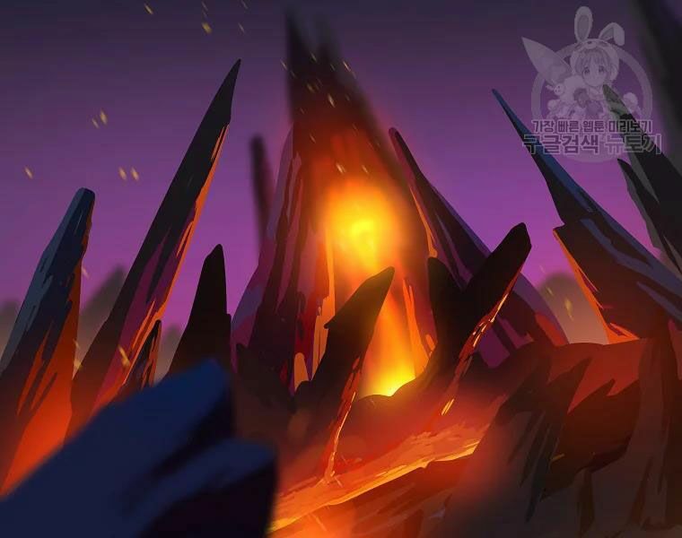 đọc truyện Kẻ Săn Anh Hùng Chương 81 ảnh 70 tại Thiên Thai Truyện