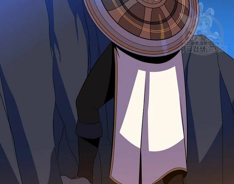 đọc truyện Kẻ Săn Anh Hùng Chương 81 ảnh 75 tại Thiên Thai Truyện