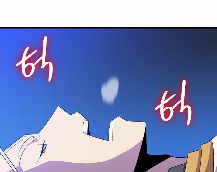 đọc truyện Kẻ Săn Anh Hùng Chương 81 ảnh 79 tại Thiên Thai Truyện