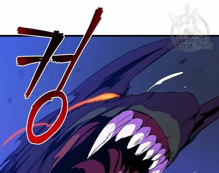 đọc truyện Kẻ Săn Anh Hùng Chương 81 ảnh 100 tại Thiên Thai Truyện