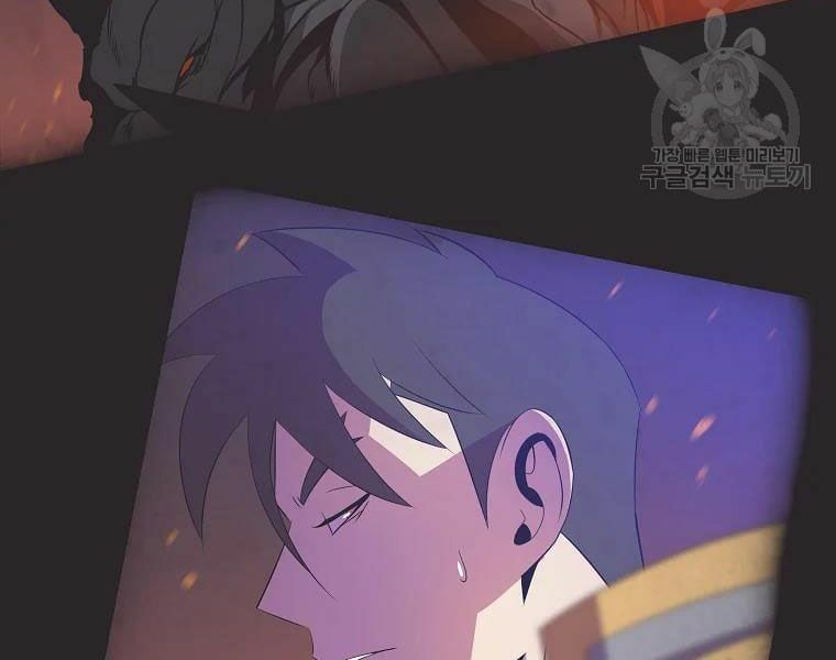 đọc truyện Kẻ Săn Anh Hùng Chương 82 ảnh 104 tại Thiên Thai Truyện