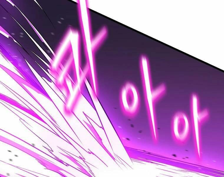 đọc truyện Kẻ Săn Anh Hùng Chương 82 ảnh 13 tại Thiên Thai Truyện