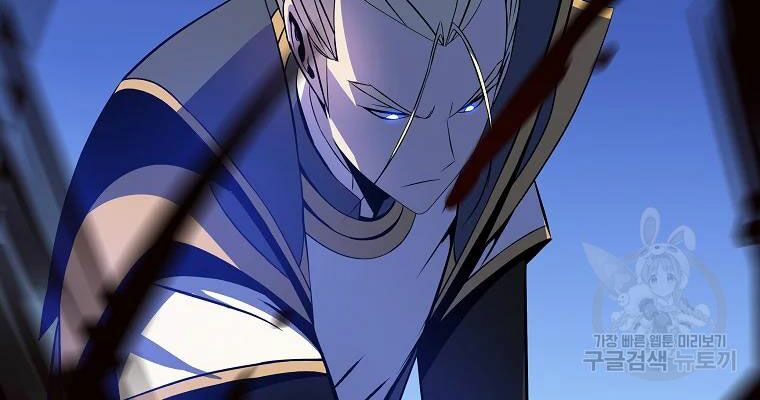 đọc truyện Kẻ Săn Anh Hùng Chương 82 ảnh 112 tại Thiên Thai Truyện