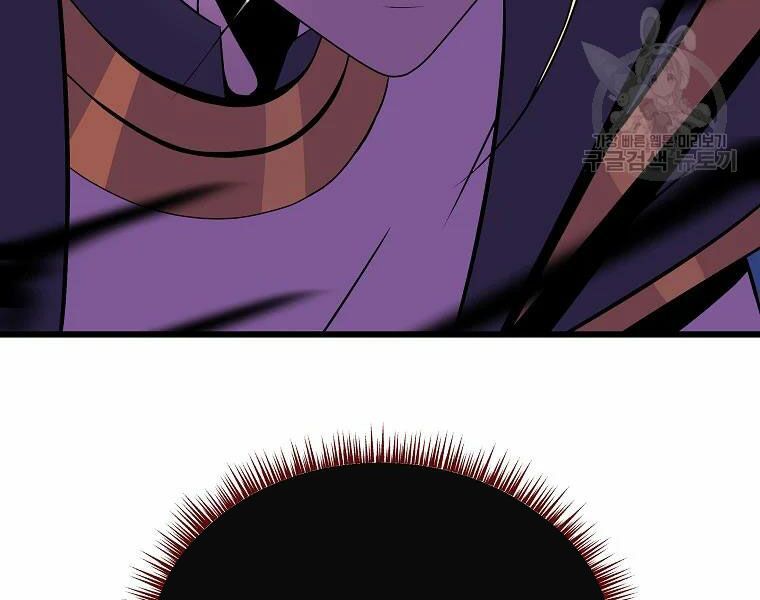 đọc truyện Kẻ Săn Anh Hùng Chương 82 ảnh 116 tại Thiên Thai Truyện