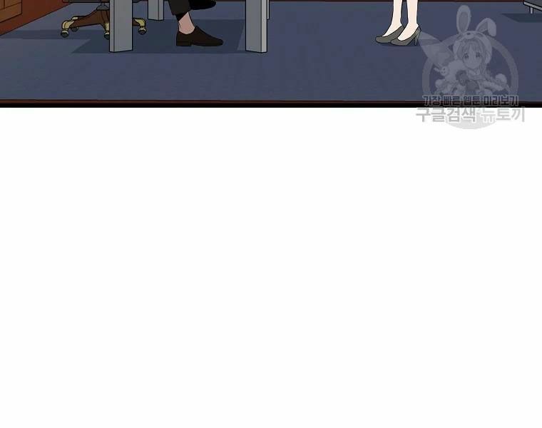 đọc truyện Kẻ Săn Anh Hùng Chương 82 ảnh 131 tại Thiên Thai Truyện