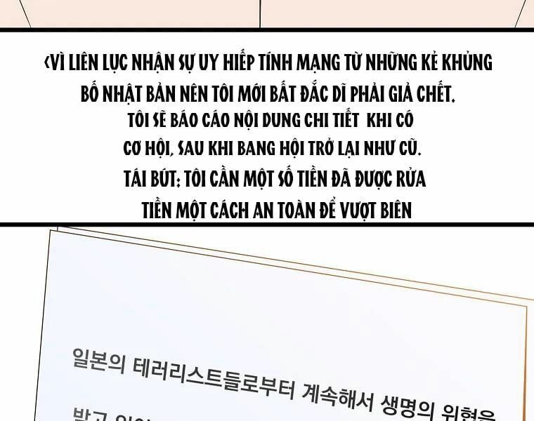 đọc truyện Kẻ Săn Anh Hùng Chương 82 ảnh 133 tại Thiên Thai Truyện