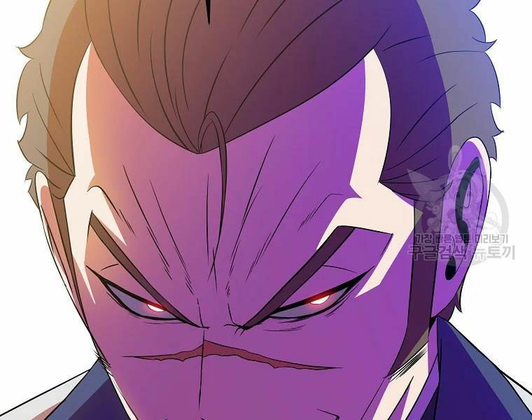 đọc truyện Kẻ Săn Anh Hùng Chương 82 ảnh 151 tại Thiên Thai Truyện