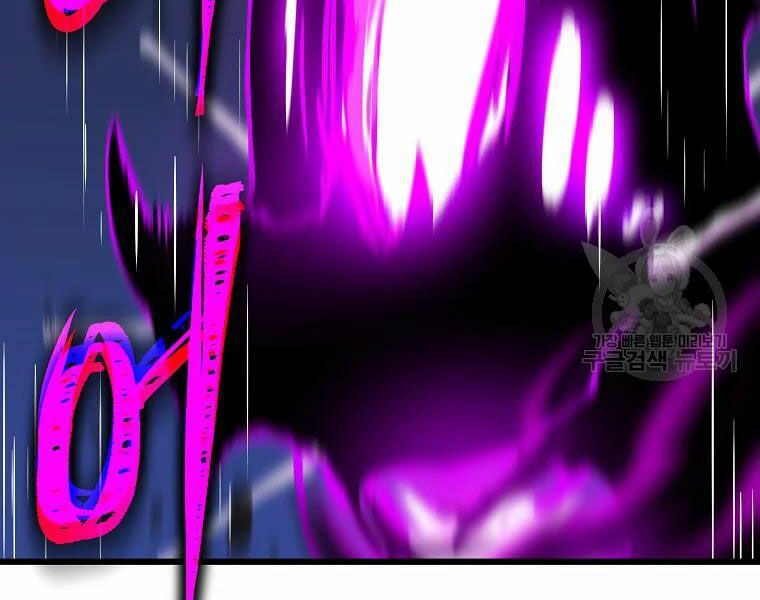 đọc truyện Kẻ Săn Anh Hùng Chương 82 ảnh 158 tại Thiên Thai Truyện