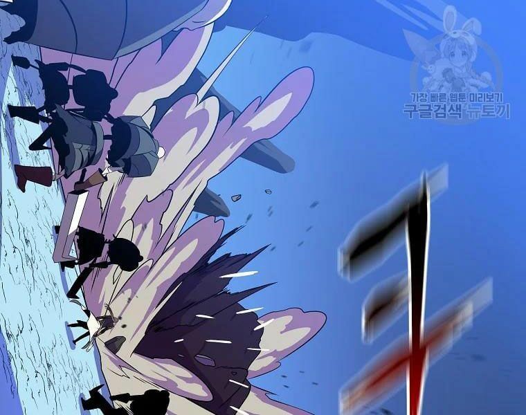 đọc truyện Kẻ Săn Anh Hùng Chương 82 ảnh 160 tại Thiên Thai Truyện