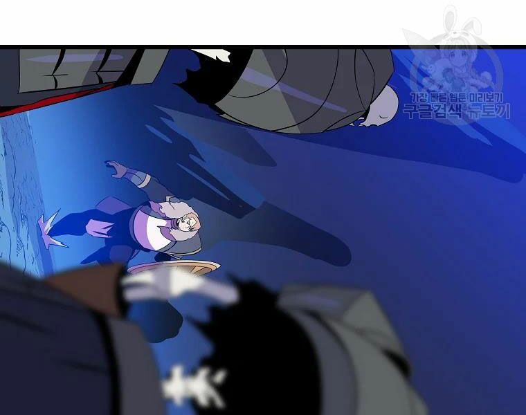 đọc truyện Kẻ Săn Anh Hùng Chương 82 ảnh 182 tại Thiên Thai Truyện