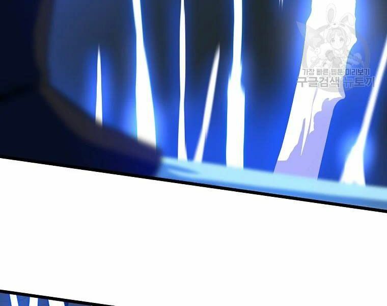 đọc truyện Kẻ Săn Anh Hùng Chương 82 ảnh 192 tại Thiên Thai Truyện