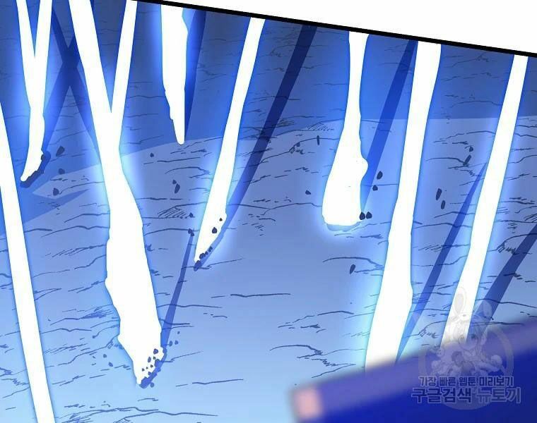 đọc truyện Kẻ Săn Anh Hùng Chương 82 ảnh 193 tại Thiên Thai Truyện