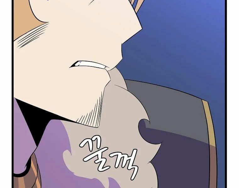 đọc truyện Kẻ Săn Anh Hùng Chương 82 ảnh 4 tại Thiên Thai Truyện