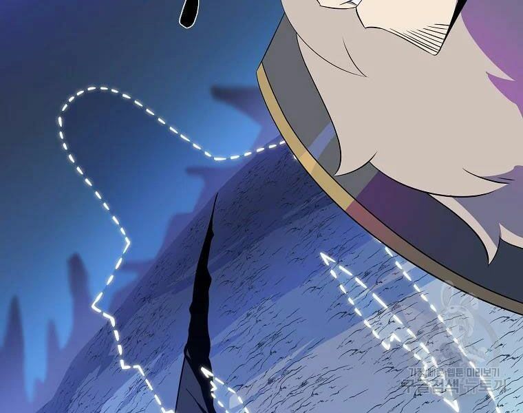 đọc truyện Kẻ Săn Anh Hùng Chương 82 ảnh 22 tại Thiên Thai Truyện