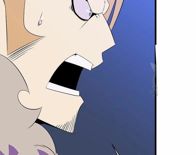 đọc truyện Kẻ Săn Anh Hùng Chương 82 ảnh 31 tại Thiên Thai Truyện