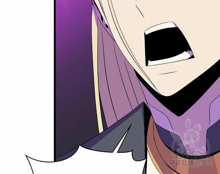 đọc truyện Kẻ Săn Anh Hùng Chương 82 ảnh 34 tại Thiên Thai Truyện