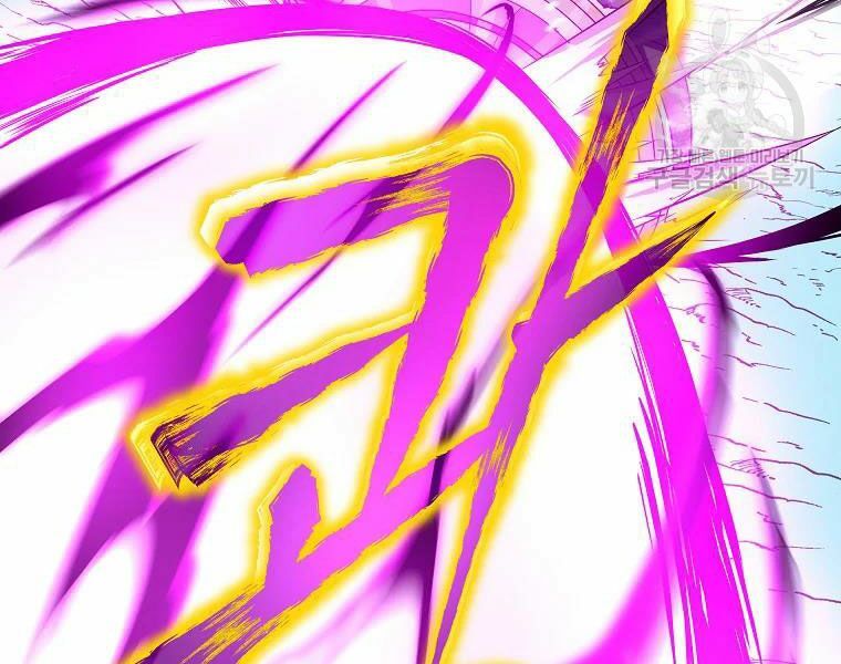 đọc truyện Kẻ Săn Anh Hùng Chương 82 ảnh 38 tại Thiên Thai Truyện