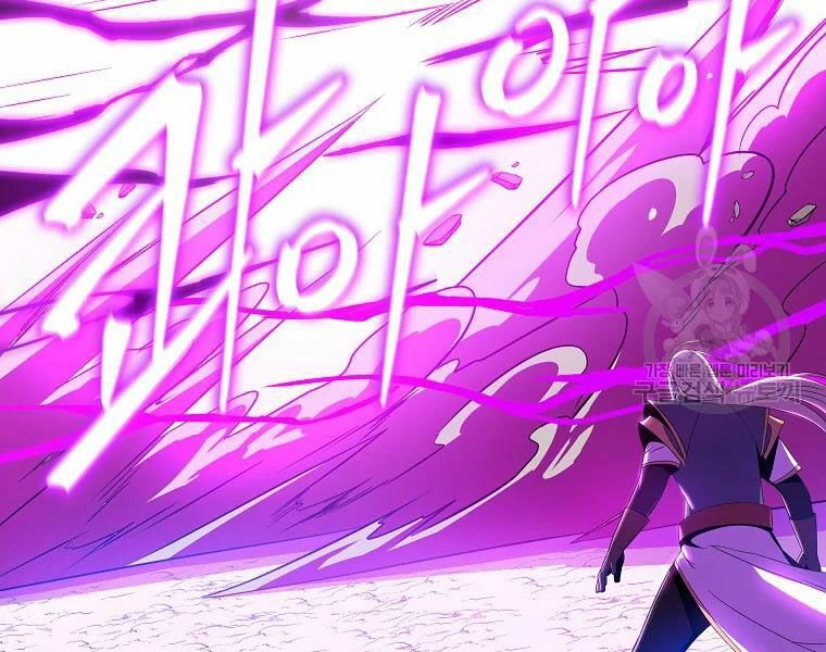 đọc truyện Kẻ Săn Anh Hùng Chương 82 ảnh 41 tại Thiên Thai Truyện