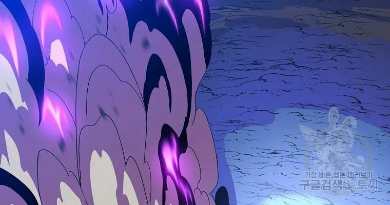 đọc truyện Kẻ Săn Anh Hùng Chương 82 ảnh 46 tại Thiên Thai Truyện