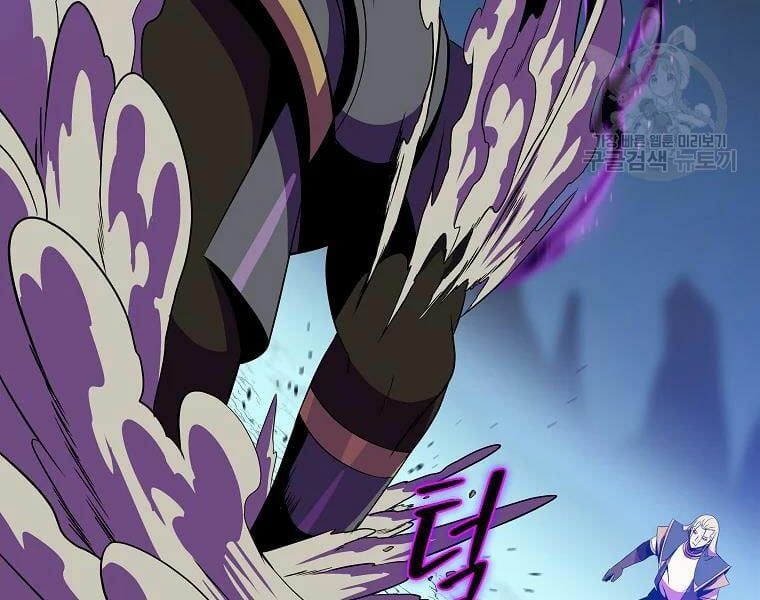 đọc truyện Kẻ Săn Anh Hùng Chương 82 ảnh 50 tại Thiên Thai Truyện