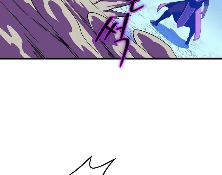 đọc truyện Kẻ Săn Anh Hùng Chương 82 ảnh 51 tại Thiên Thai Truyện