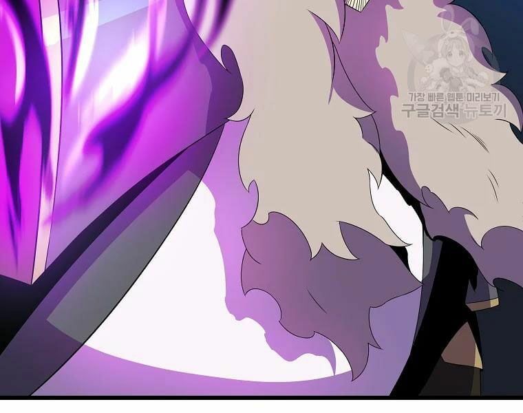 đọc truyện Kẻ Săn Anh Hùng Chương 82 ảnh 55 tại Thiên Thai Truyện