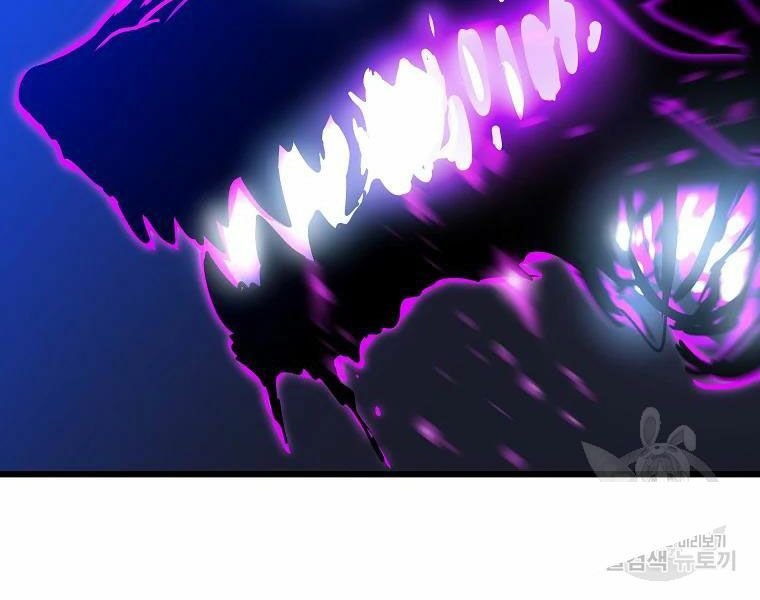 đọc truyện Kẻ Săn Anh Hùng Chương 82 ảnh 66 tại Thiên Thai Truyện