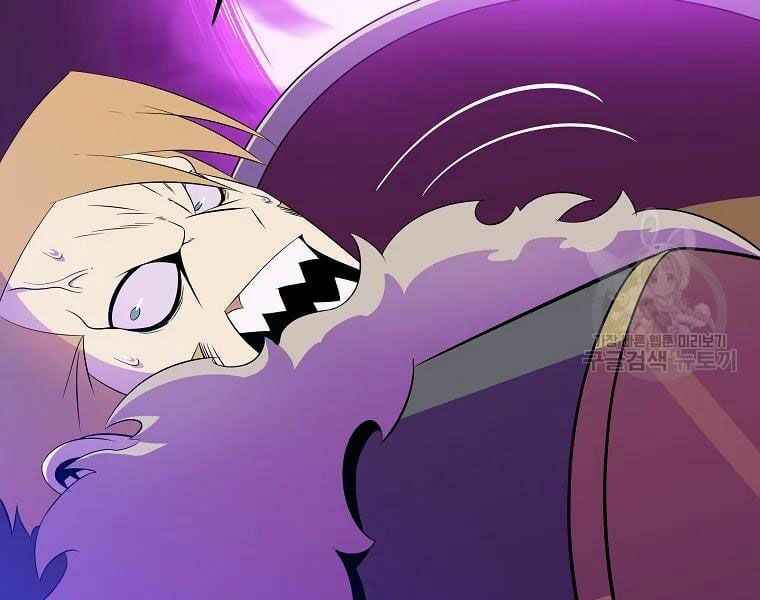 đọc truyện Kẻ Săn Anh Hùng Chương 82 ảnh 9 tại Thiên Thai Truyện