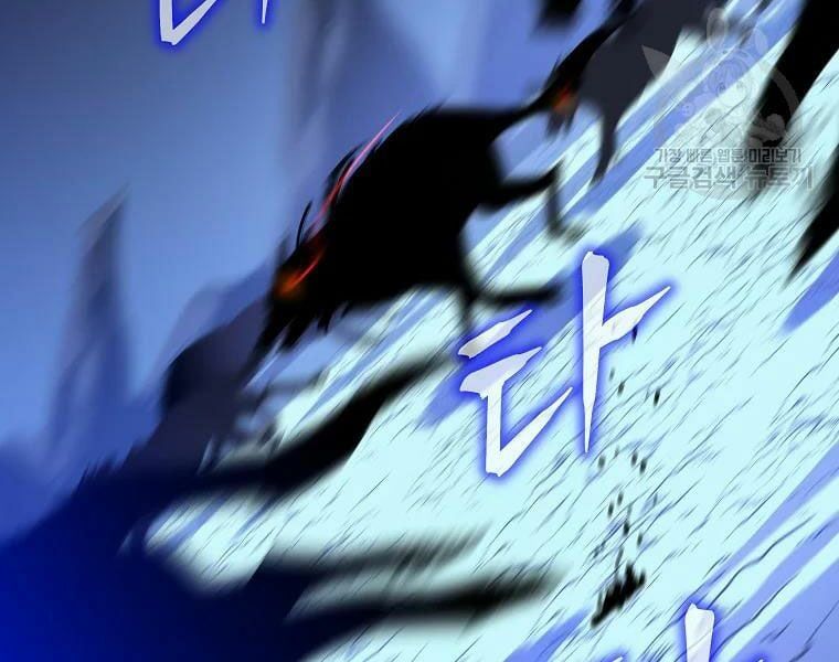 đọc truyện Kẻ Săn Anh Hùng Chương 82 ảnh 72 tại Thiên Thai Truyện