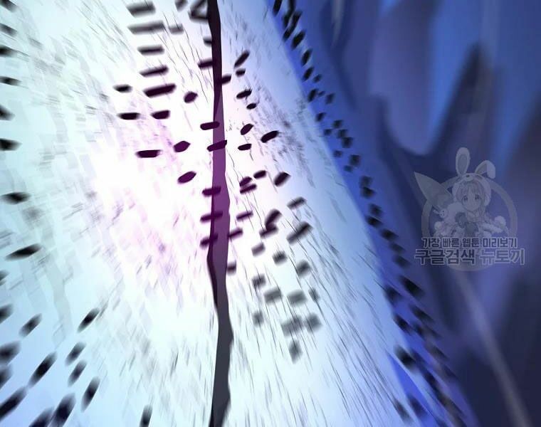 đọc truyện Kẻ Săn Anh Hùng Chương 82 ảnh 80 tại Thiên Thai Truyện