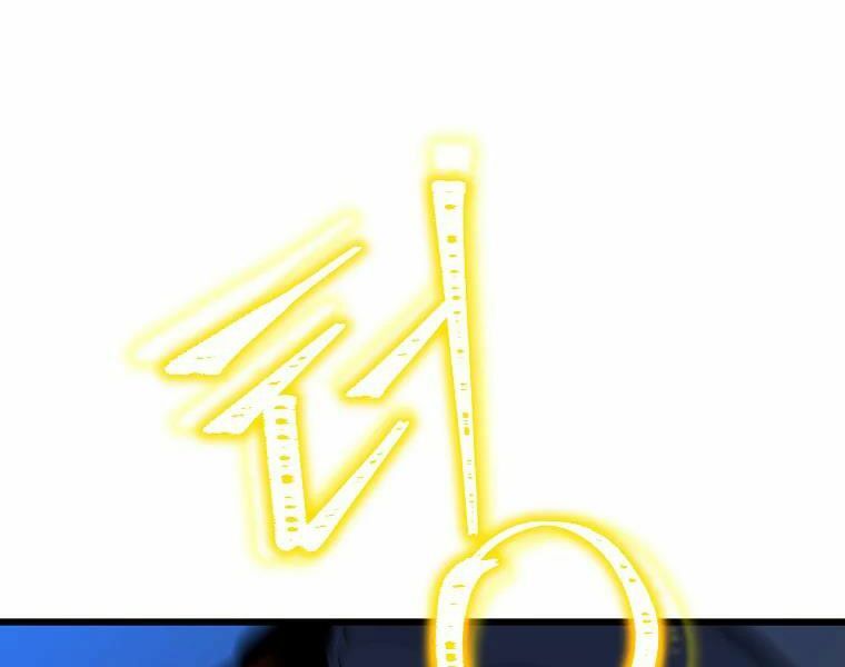 đọc truyện Kẻ Săn Anh Hùng Chương 82 ảnh 86 tại Thiên Thai Truyện